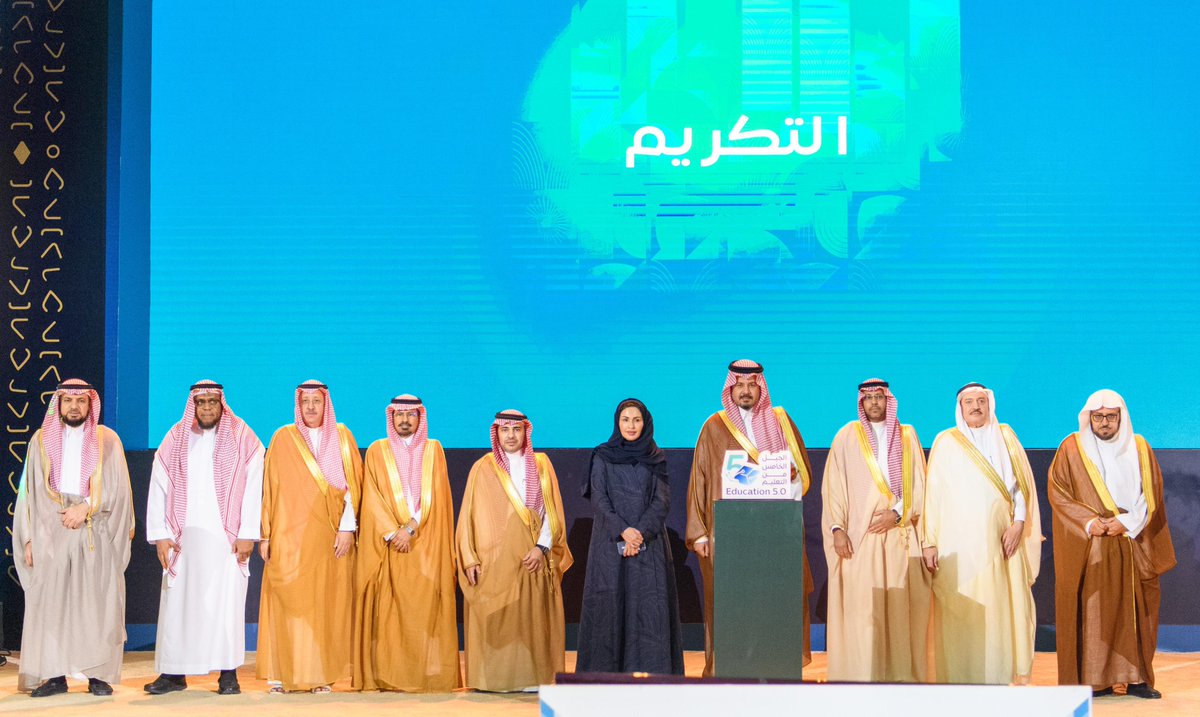 إمارة منطقة المدينة المنورة tweet media
