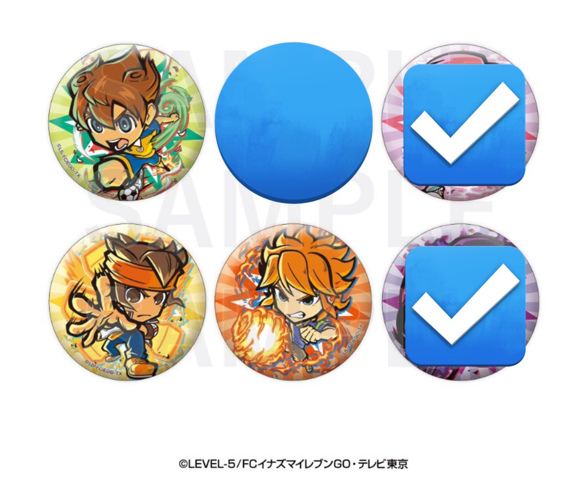 イナズマイレブンGO E-DINER 缶バッジ リュゲル ガンダレス まとめ