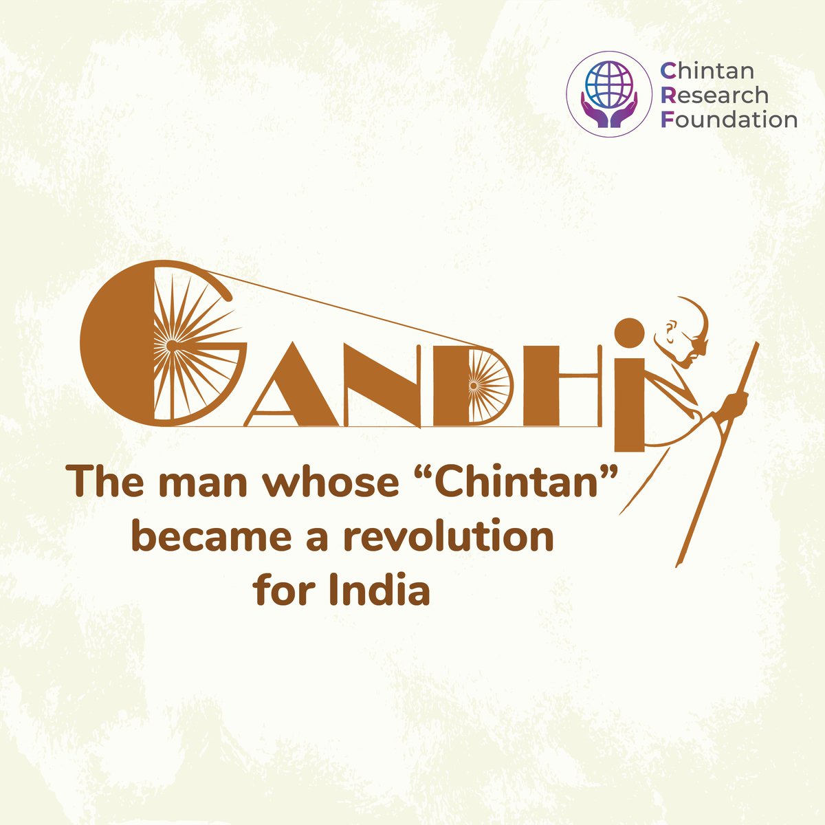 ChintanResearch's tweet image. Mahatma Gandhi didn’t lead India&apos;s fight for independence with weapons, he led it with thought.​ His deep &apos;chintan&apos; became the foundation of a movement that reshaped our nation. ​

#GandhiJayanti #MahatmaGandhi #ThoughtLeadership