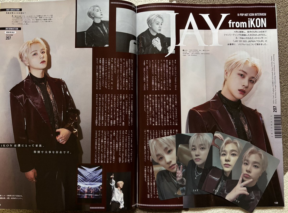 iKON JAY JINHWAN ジナン  ばら売り可 iKON JAY JINHWAN ジナン ばら売り可 iKON JAY JINHWAN ジナン