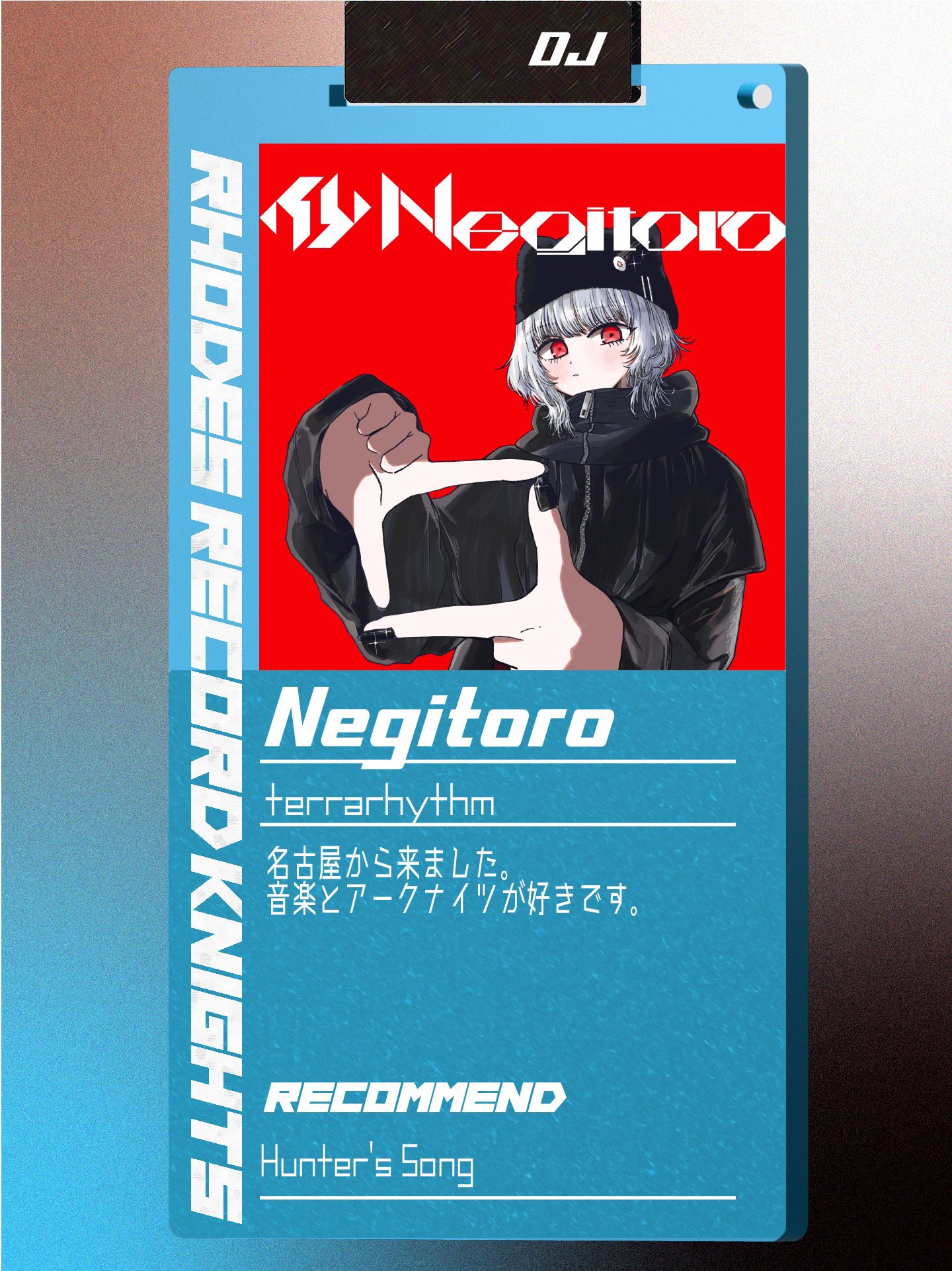 アークナイツ　レコード Negitoro / ねぎとろ on X: 