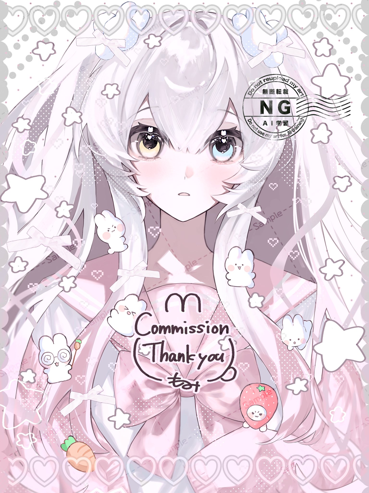 みみ❀様♡ありがとうございます♡ みみずく on X: 