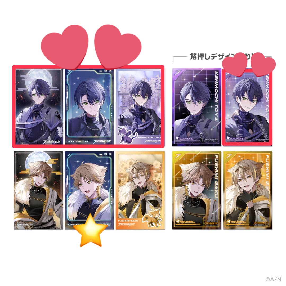 Louis 交換アカ tweet media