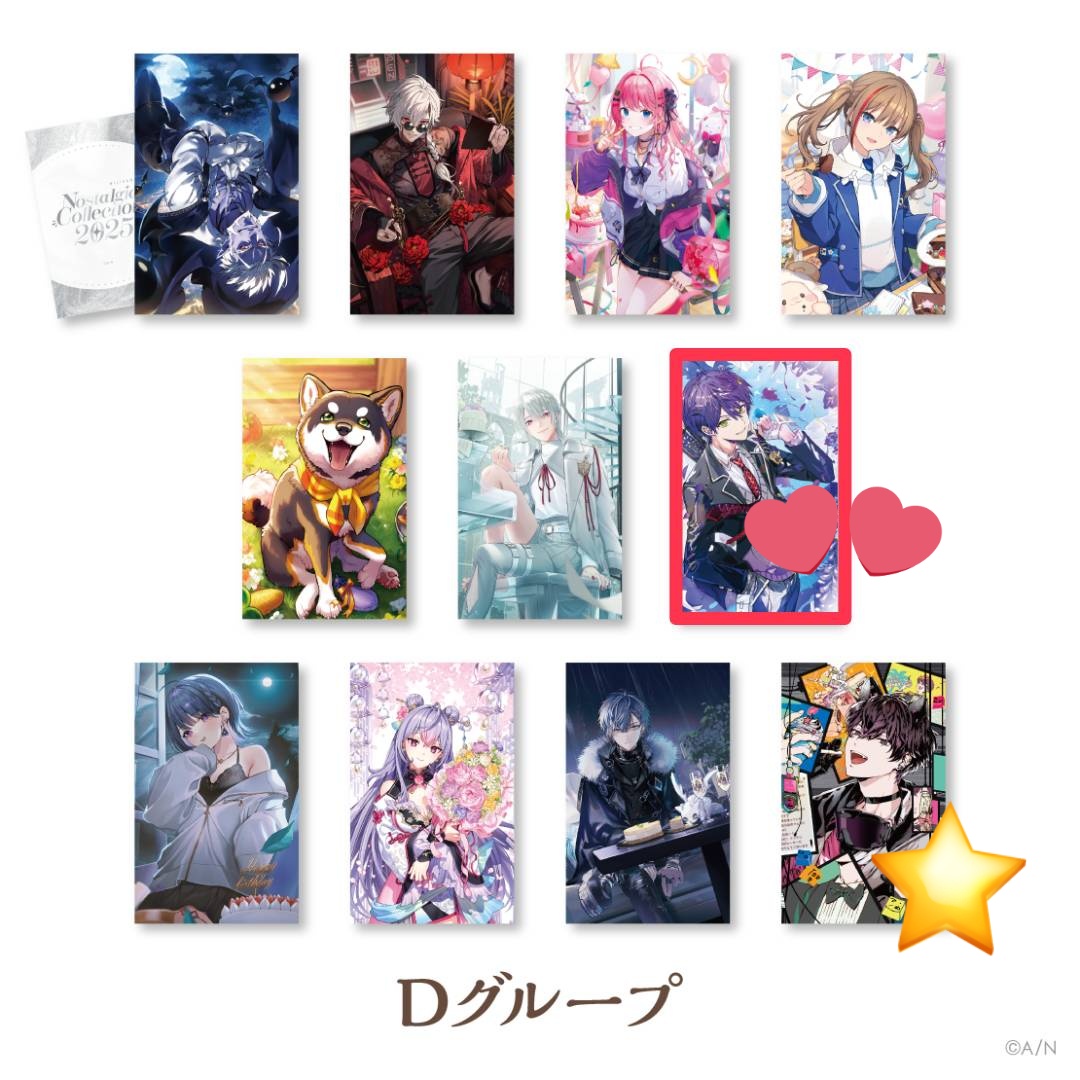 Louis 交換アカ tweet media