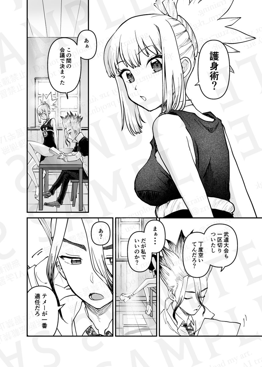 超✖∞∞∞∞スーパーリピーターのあずき断捨離中！プロフご一読お願いします専用 シチサブロー (@736kita) / X