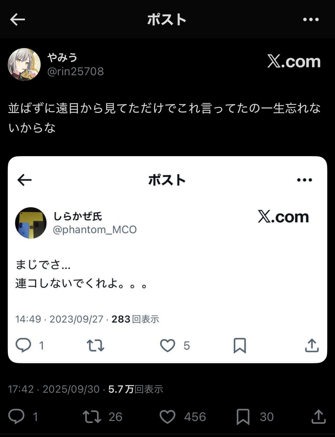 ガレヲン@まとめ購入コメントでの交渉可様 リクエスト 8点 まとめ商品 ZXまとめて取引ok様 リクエスト 3点 まとめ商品