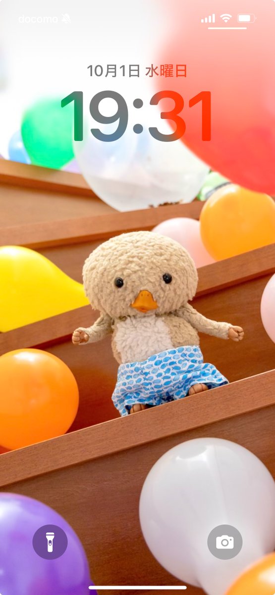 東京トガリ (@togarirecords) / X