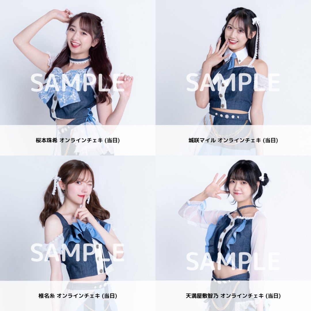 【新品未開封】A応Pthe BEST FromP一般流通初回生産限定特典チェキ付 ReverseTokyo on X: 