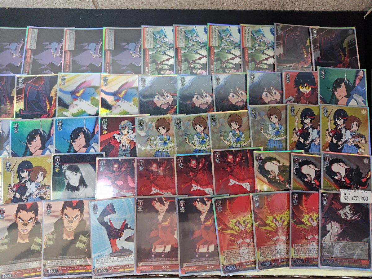 🔥🔥ヴァイス デッキ🔥🔥 ️⭕️キルラキル ストブ扉 ￥25000