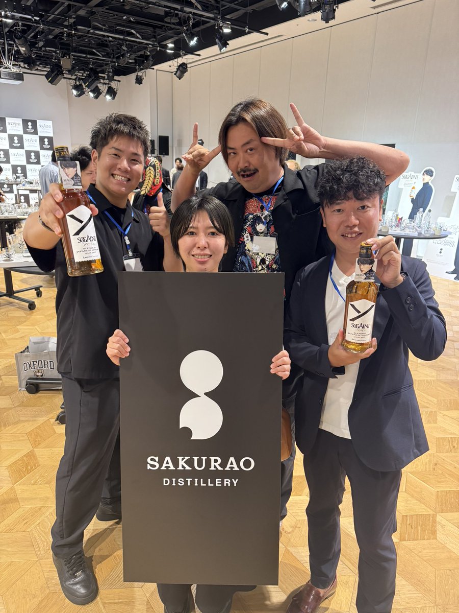 ヴィンテージ ウイスキー樽♦️ディスプレイ コレクションに♦️未洗浄♦️送料込 ウイスキー樽（アンティークホワイト）の通販・販売 － 木製雑貨