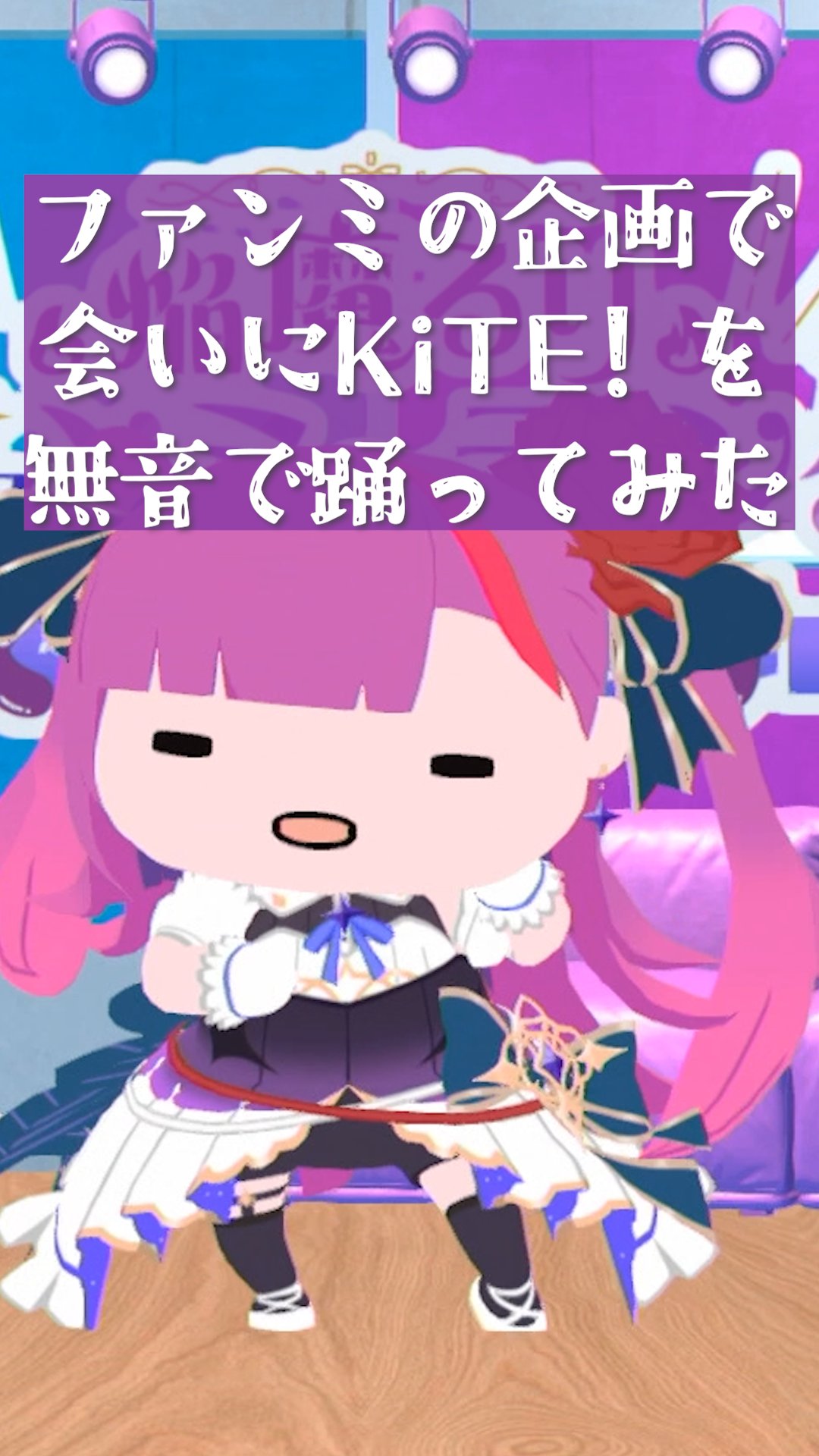 リンゴリンゴカズキチ (@bkazu45) / X
