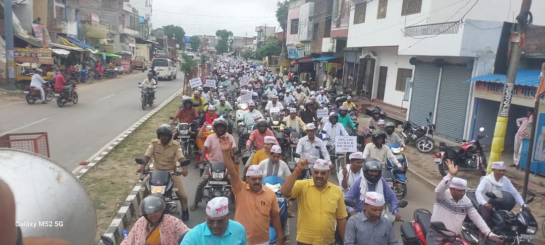 1 (@rakeshbachchan5) on Twitter photo अब चाहे कांटे बिछाओ या तार बैकडेट TET से मुक्ति और OPS लेकर रहेंगे सरकार
#NoNPS_NoUPS_OnlyOPS
#NoTET_BeforeRTE
<a href="/PMOIndia/">PMO India</a> <a href="/kharge/">Mallikarjun Kharge</a> <a href="/dpradhanbjp/">Dharmendra Pradhan</a>
<a href="/RahulGandhi/">Rahul Gandhi</a> <a href="/priyankagandhi/">Priyanka Gandhi Vadra</a>
<a href="/yadavakhilesh/">Akhilesh Yadav</a> <a href="/yadavtejashwi/">Tejashwi Yadav</a>
<a href="/myogiadityanath/">Yogi Adityanath</a> <a href="/journo_jitendra/">Jitender Bhardwaj</a> <a href="/ravish_journo/">ravish kumar</a>
<a href="/Aamitabh2/">Amitabh Agnihotri</a> <a href="/vijaykbandhu/">Vijay Kumar Bandhu</a> अब चाहे कांटे बिछाओ या तार बैकडेट TET से मुक्ति और OPS लेकर रहेंगे सरकार
#NoNPS_NoUPS_OnlyOPS
#NoTET_BeforeRTE
<a href="/PMOIndia/">PMO India</a> <a href="/kharge/">Mallikarjun Kharge</a> <a href="/dpradhanbjp/">Dharmendra Pradhan</a>
<a href="/RahulGandhi/">Rahul Gandhi</a> <a href="/priyankagandhi/">Priyanka Gandhi Vadra</a>
<a href="/yadavakhilesh/">Akhilesh Yadav</a> <a href="/yadavtejashwi/">Tejashwi Yadav</a>
<a href="/myogiadityanath/">Yogi Adityanath</a> <a href="/journo_jitendra/">Jitender Bhardwaj</a> <a href="/ravish_journo/">ravish kumar</a>
<a href="/Aamitabh2/">Amitabh Agnihotri</a> <a href="/vijaykbandhu/">Vijay Kumar Bandhu</a>