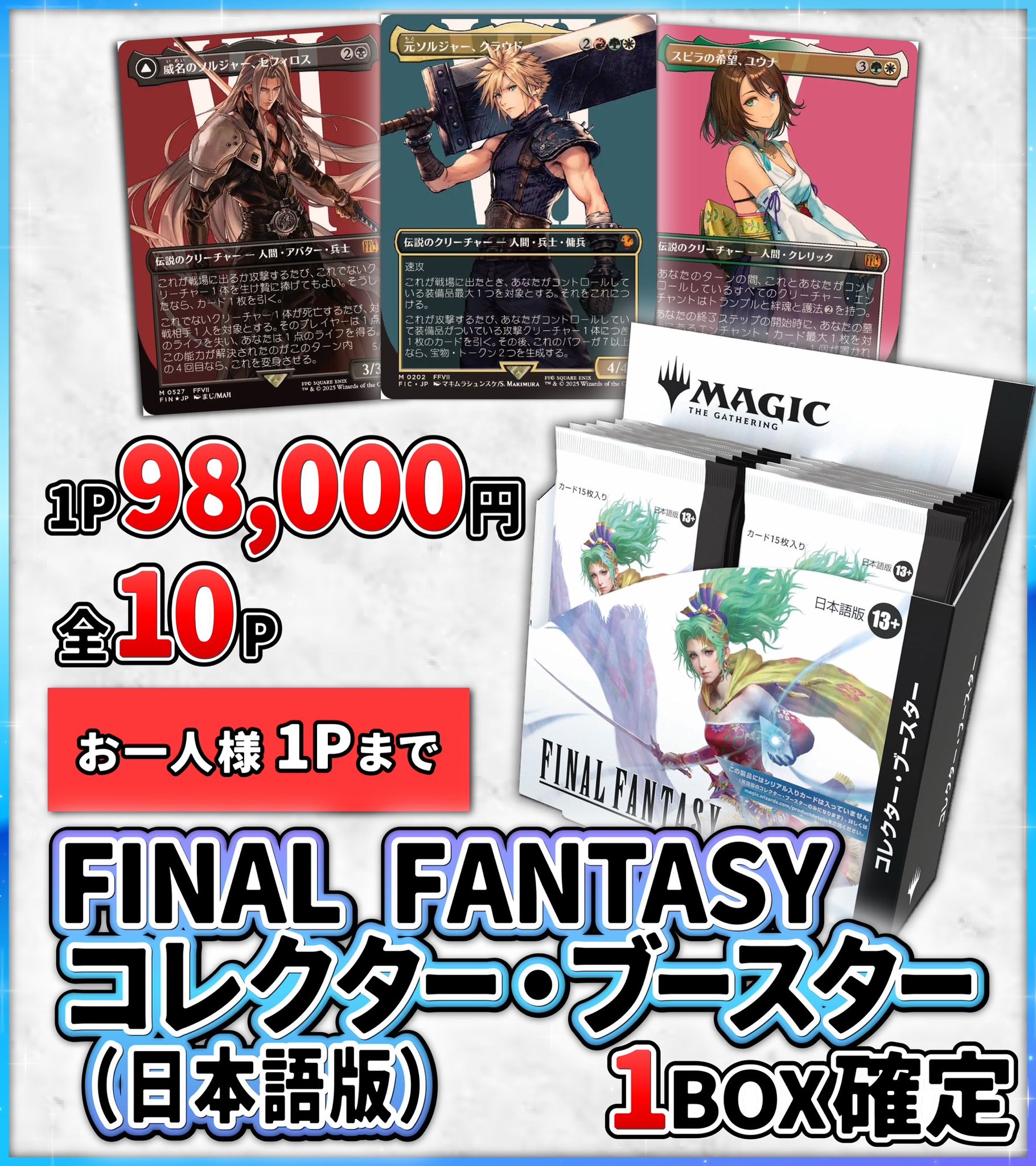 ✩こちらは、既にご購入者さまが決まっております Amazon | アトム 手掛け兼用引手 194673 スカイ戸引手 白塗装