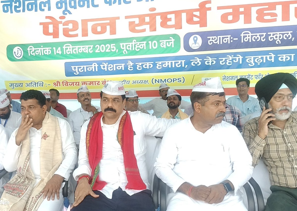 Virendra kumar Sakshena tweet media
