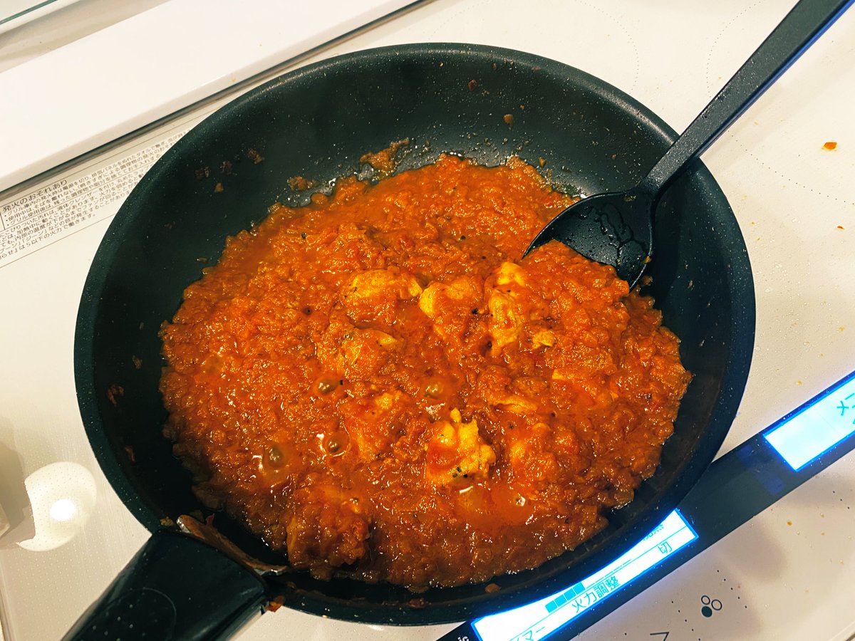 目菱メビト/メビシック tweet media