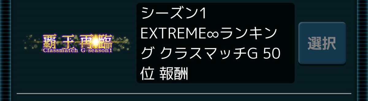 ももたぬ tweet media