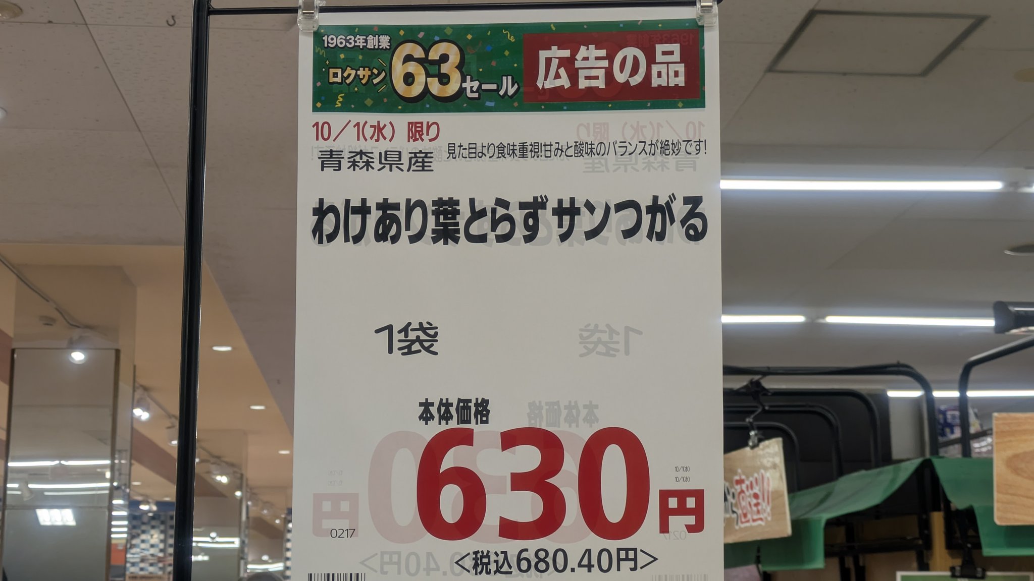 kuni　他の方はご購入をお控え下さい。 専用です ※他の方ご購入お控え下さいの通販 by さくら's shop