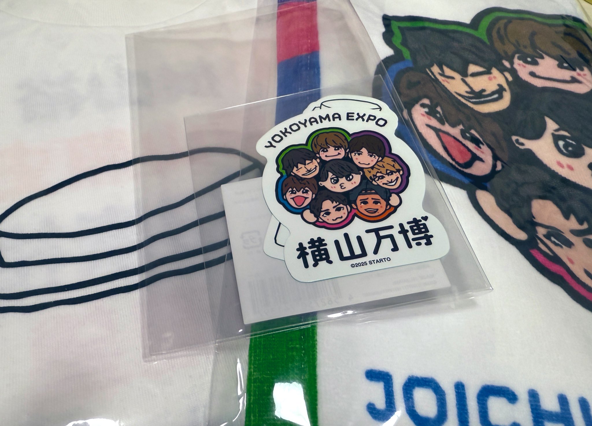 横山万博のグッズ - Search / X