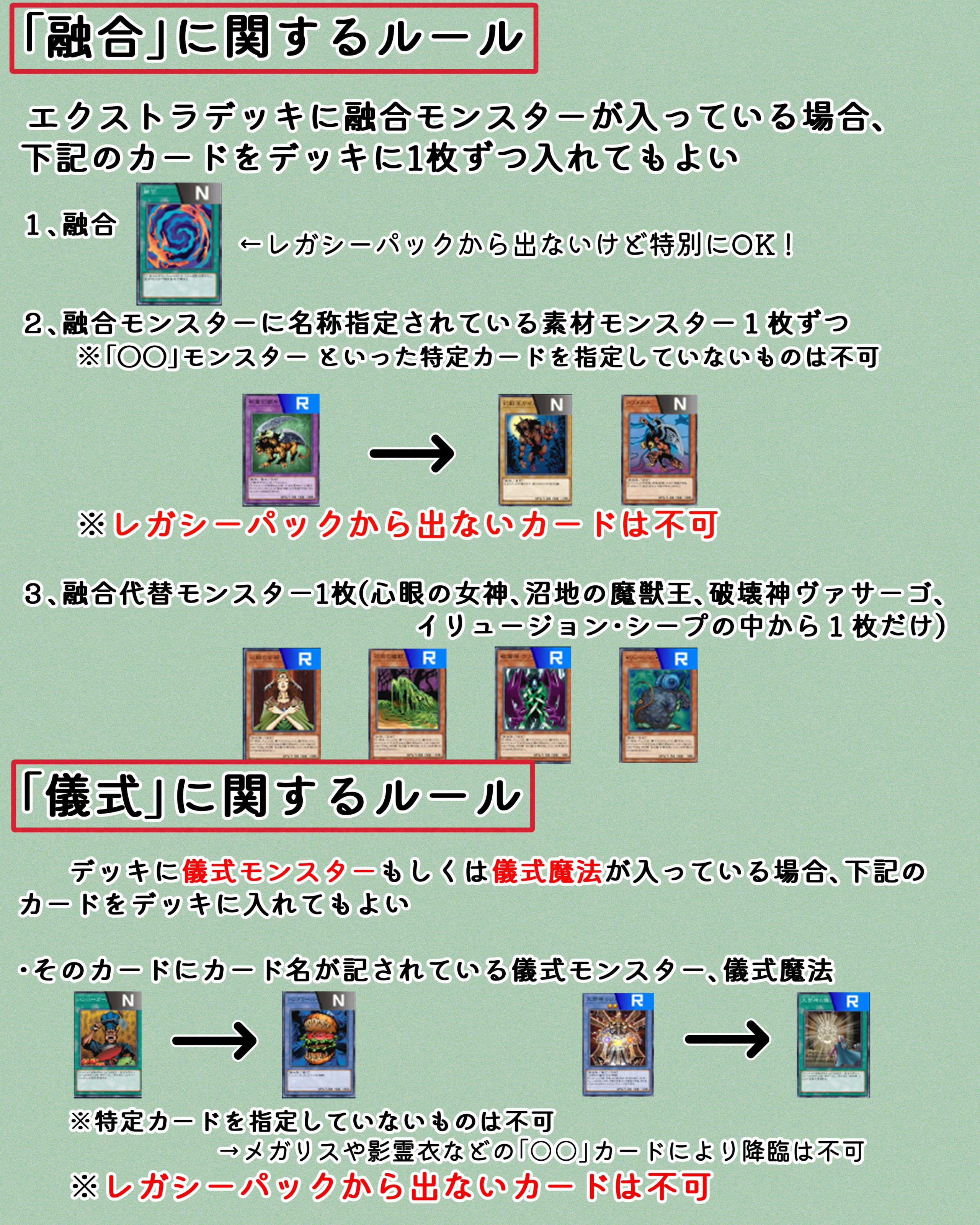 即日発送＆フォロワー様5%オフ❗️ 大会構築　K9VSデッキ　③ Amazon.co.jp: 【デッキ販売】 VSK9デッキ 構築済みデッキ