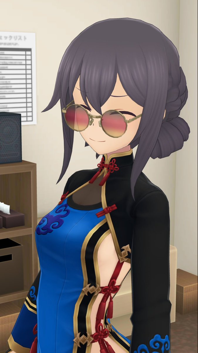 糸目のお姉さん+チャイナ風衣装+丸サングラス
顧客が本当に必要だったものが実現した瞬間である