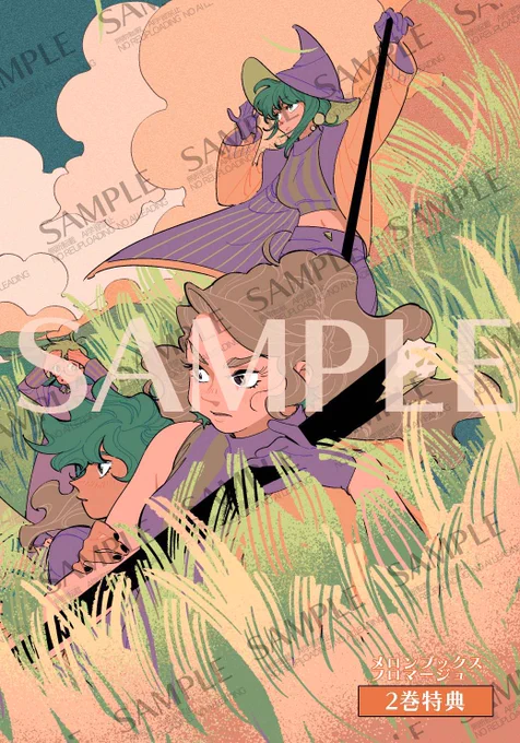/ 新刊特典情報 \ 10/20発売 青騎士コミックス✧‧˚ ⋆˙⋆˙ ⋆˙⋆˙ ⋆˙⋆˙ ⋆˙⋆˙ 『3itches 三魔女』1～2巻同時刊行! KIU 先生() メロンブックス/フロマージュ様 1巻 イラストカード 2巻 イラストカード COMIC ZIN 様 1巻 イラストカード 2巻 イラストカード