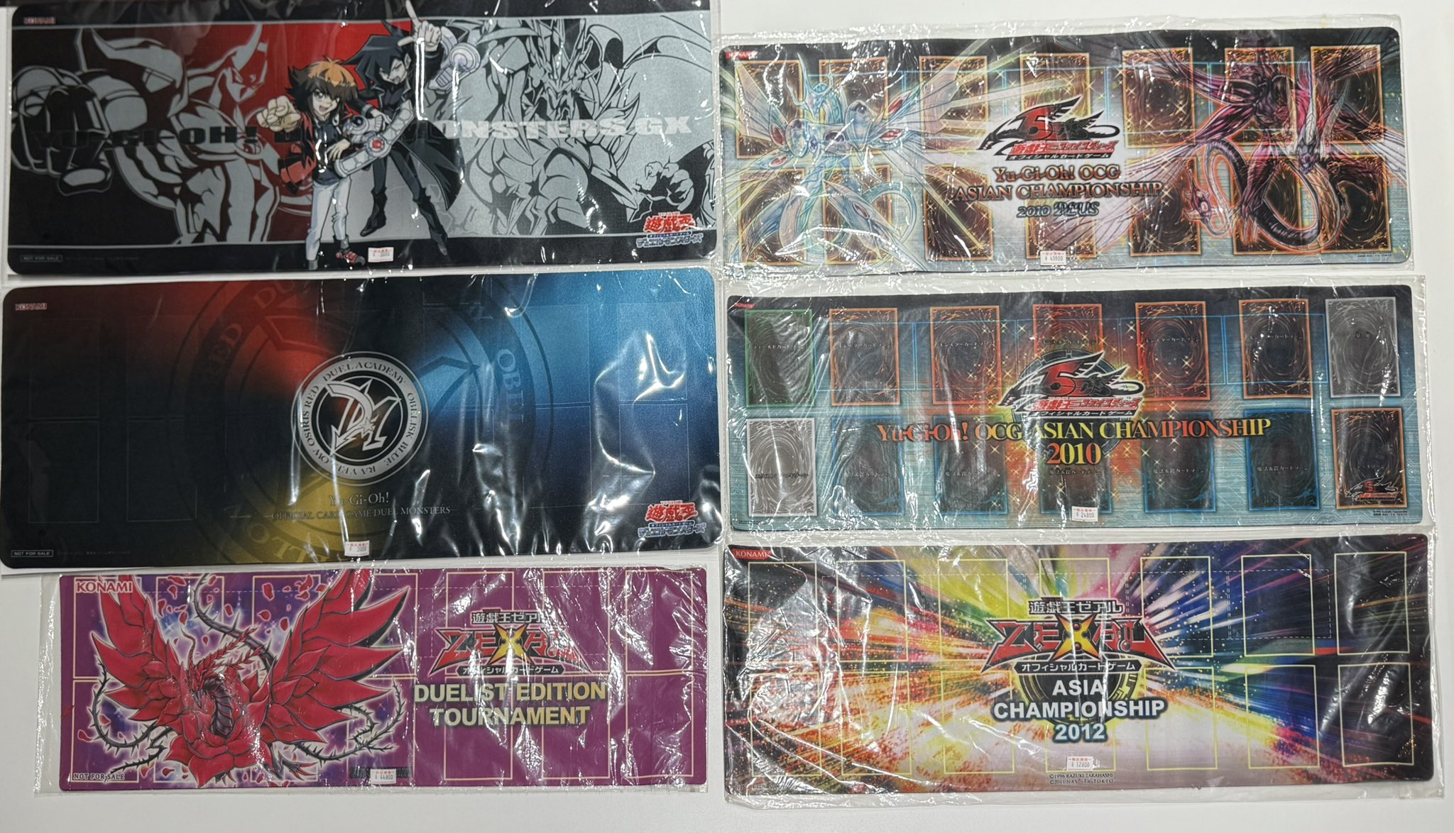 遊戯王 プレイマット ASIAN CHAMPIONSHIP 2010