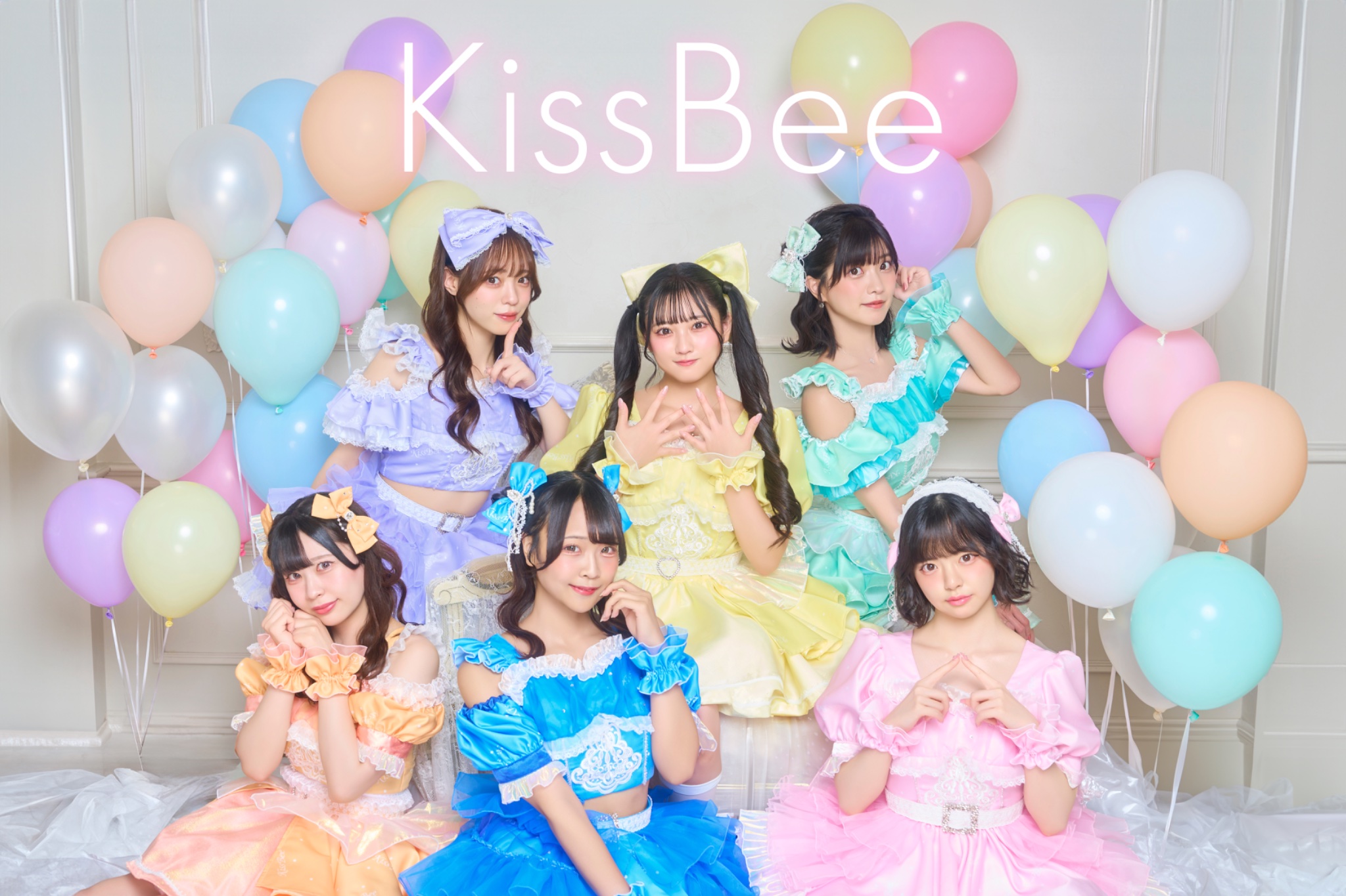 KissBee 中山星香セット フォト チェキ CD サイン KissBee 中山星香セット フォト チェキ CD サイン 中山星香
