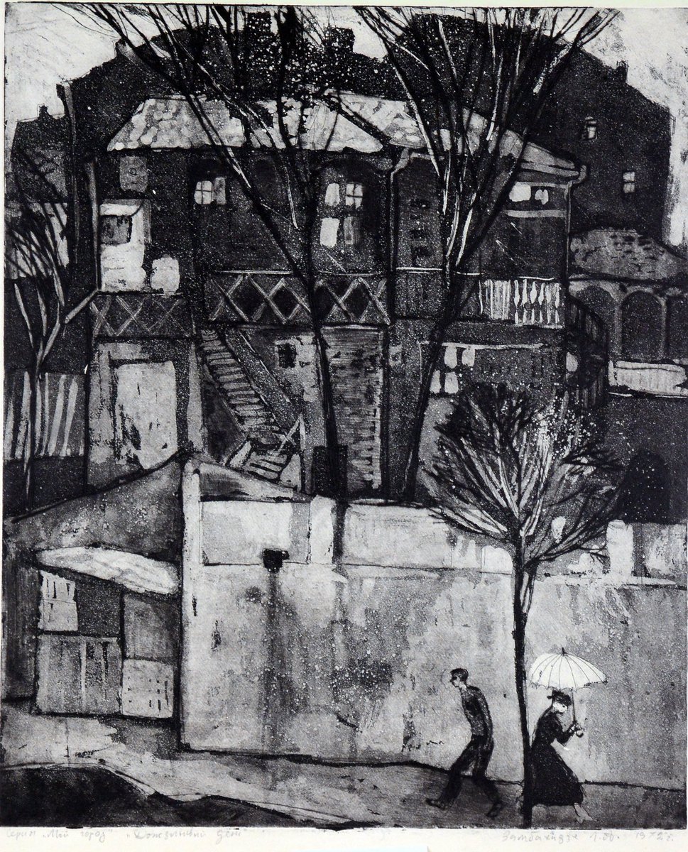 У місті негода сьогодні більша ніж на цьому офорті 😔 ☔️

У звʼязку з цим музей працює сьогодні до 15:00

Лариса Замбахідзе «Дощовий день», з серії «Моє місто», 1972 рік, папір, офорт, #ONFAMcollection