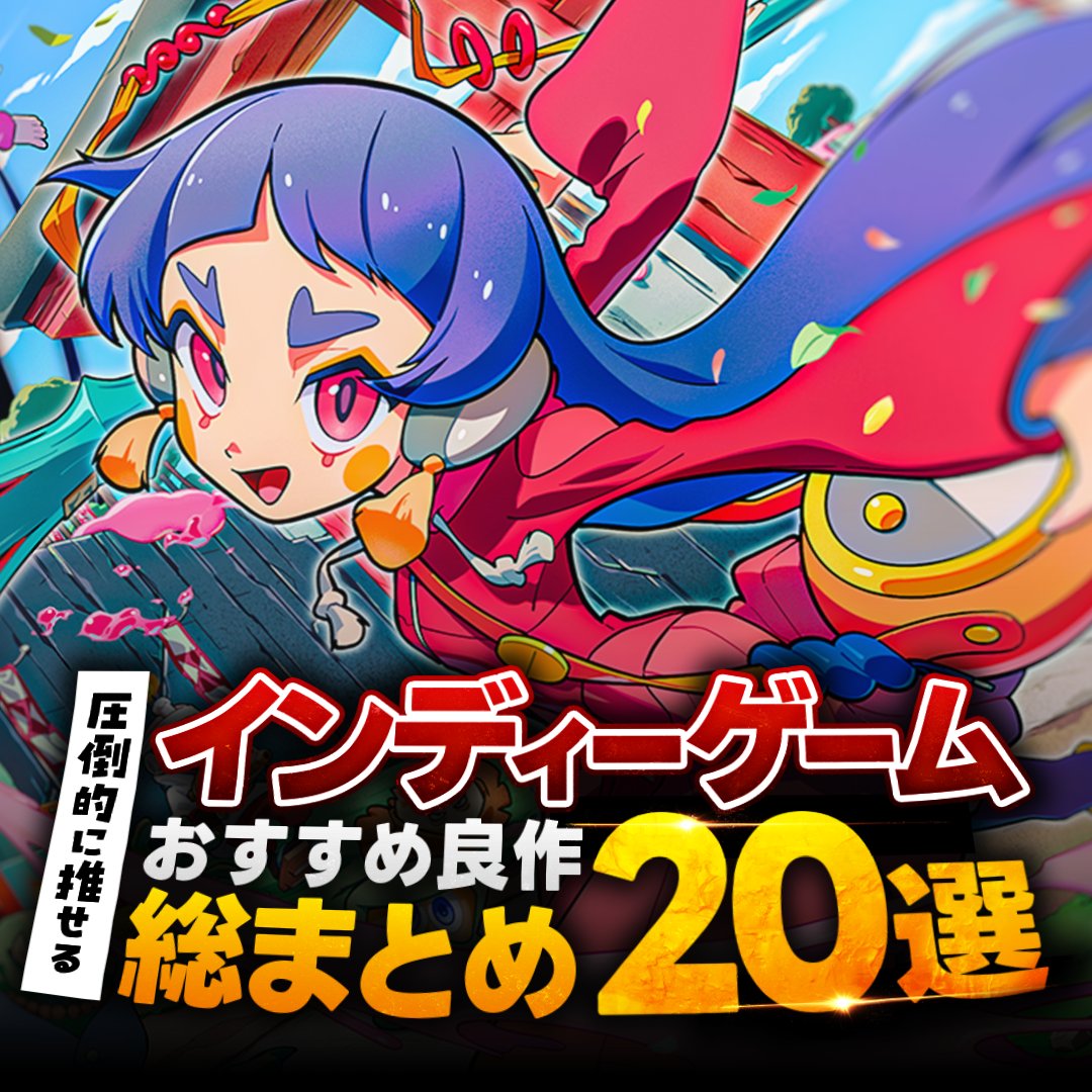 CAITO【カイト】 (@caito5963_tube) / Posts / X