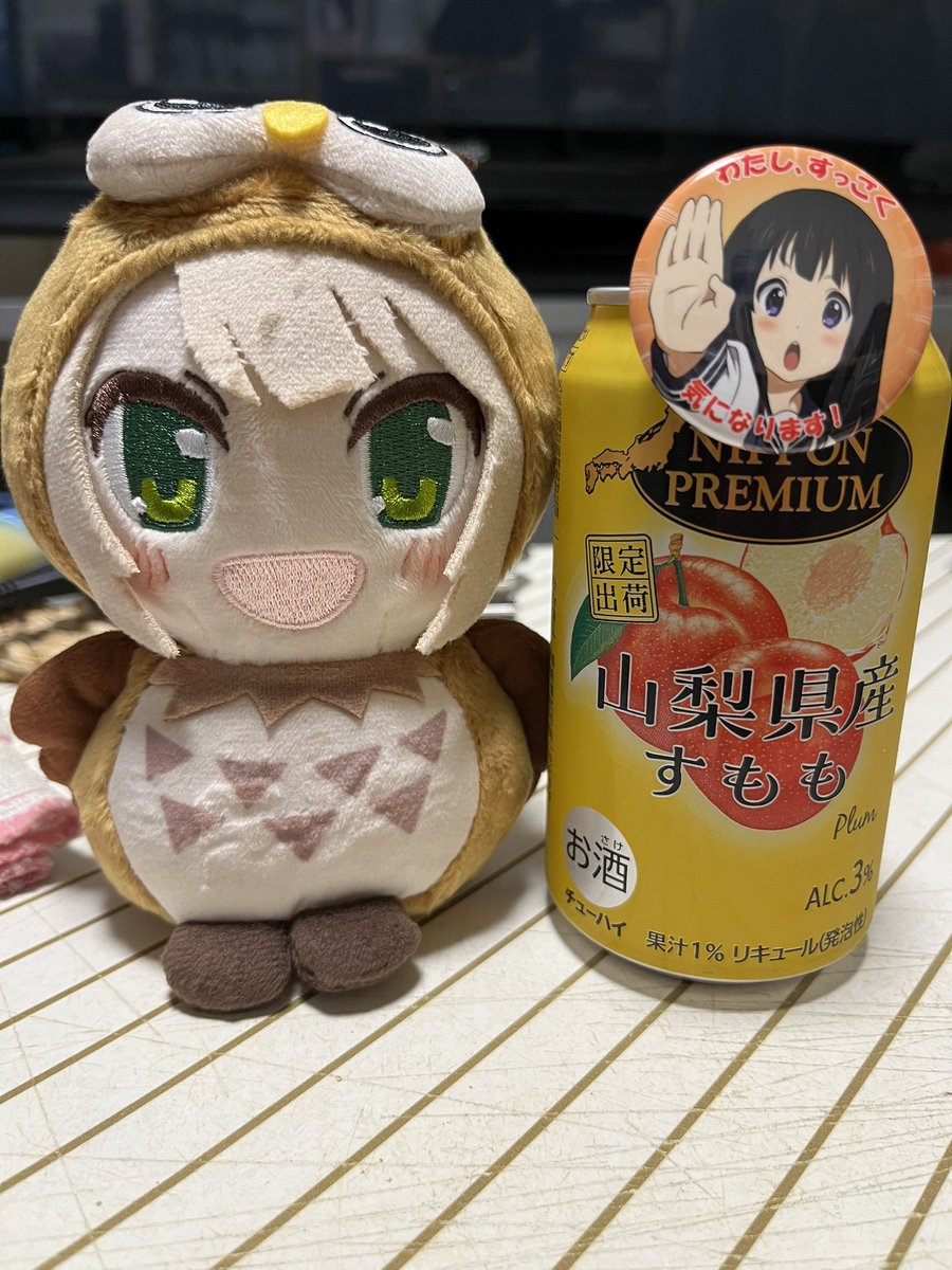 よしりん (@yoshirin79) / Posts / X