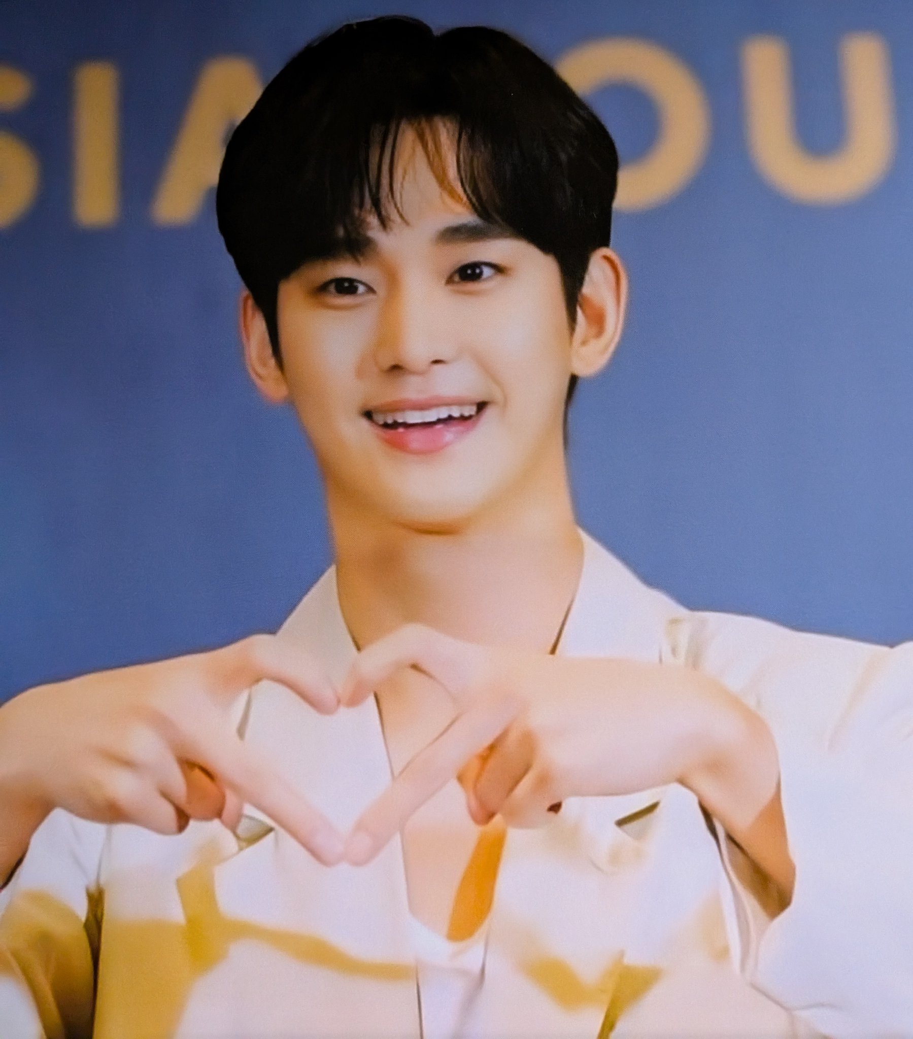 スヒョン様 まいあみ on X: 