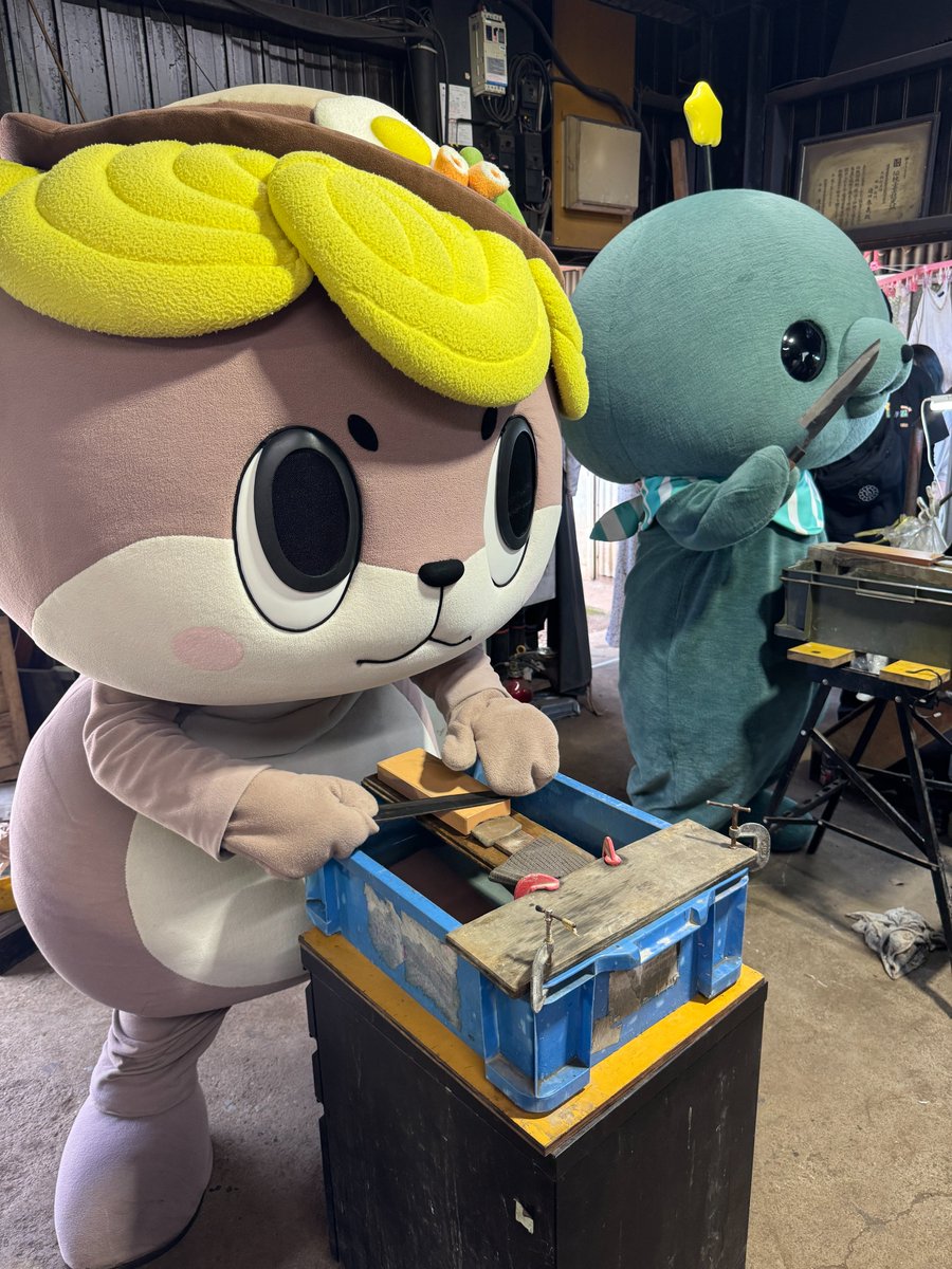 しんじょう君Shinjo-kun🌏 (@susaki_city_PR) / Posts / X