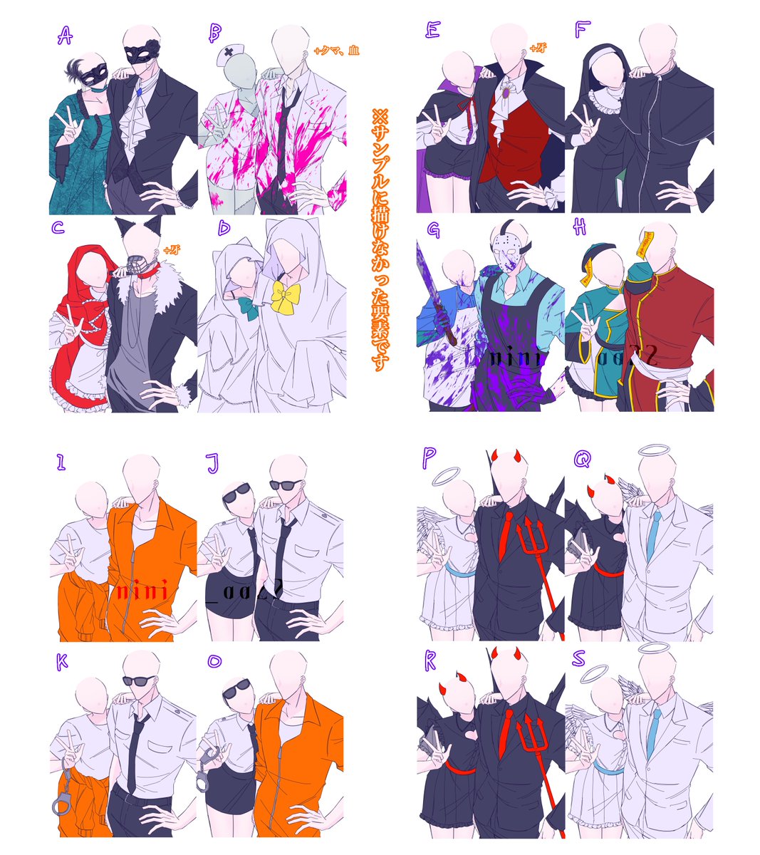 nini__aa22 tweet picture