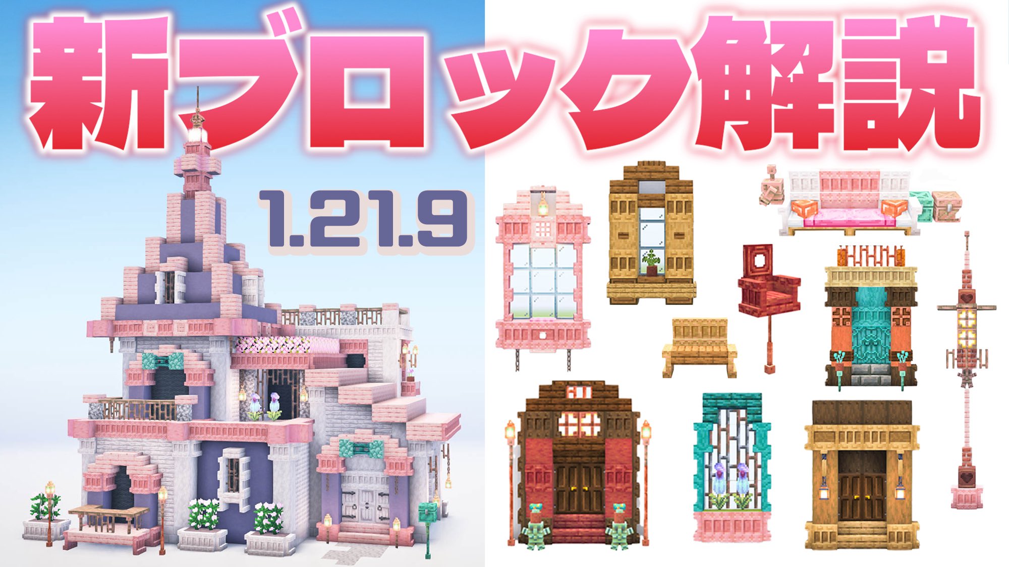 さかいさんだー🐼 (@Sakai_Thunder) / X