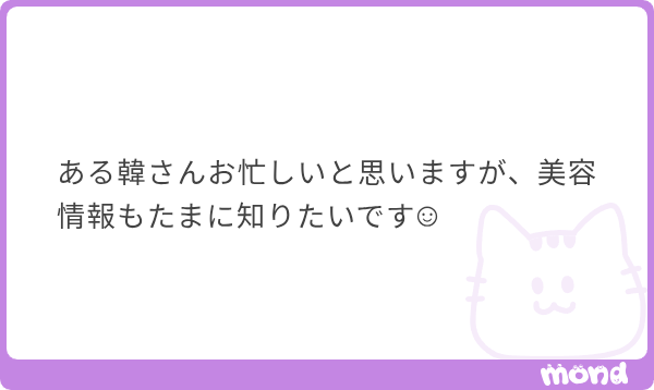 申し訳ございません。本業多忙につき更新がまちまちでして。これが知りたいなどありましたら送ってくださいね。