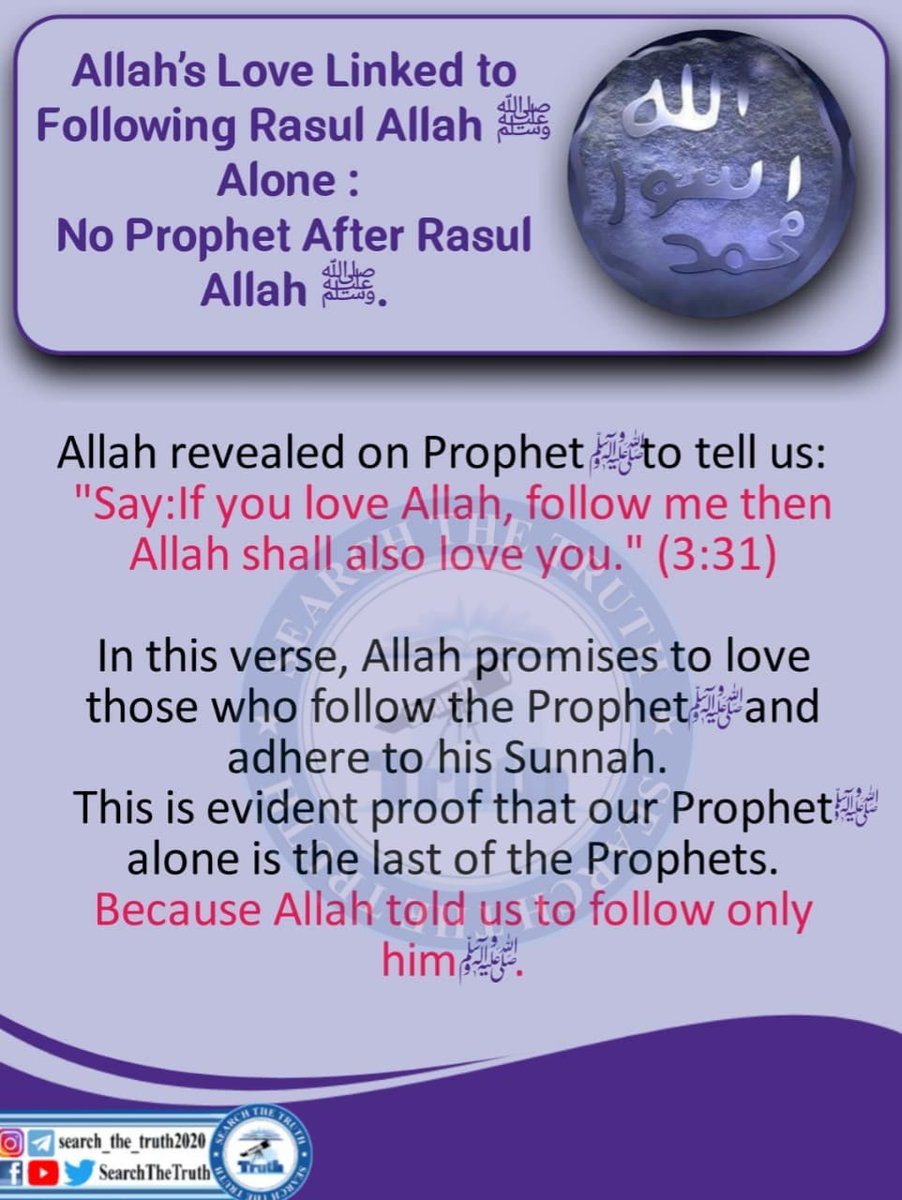 ali1822530's tweet photo. If you love Allah
#searchTheTruth
#Dior 
#hot https://t.co/V9QPsBDVqt