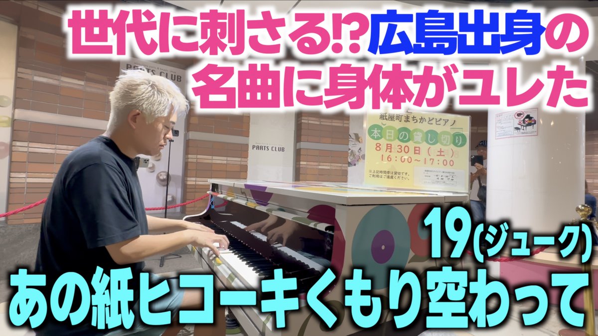 みやけん / Miyaken🦁 on X