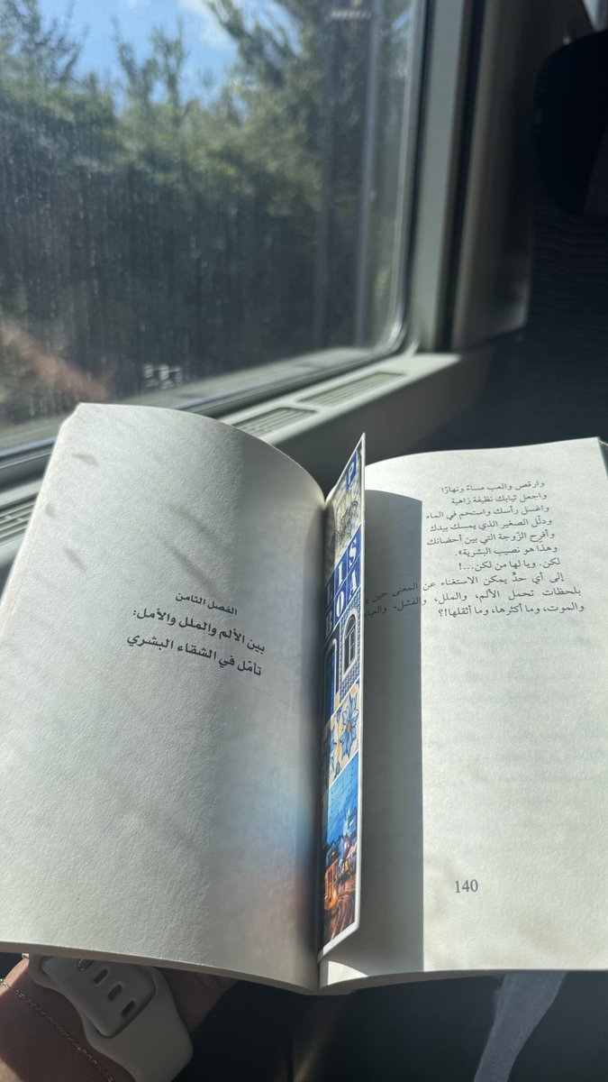 سبتمبر السعيد ✨ 
تكتمل السعادة بلقاء <a href="/Dalia_Alj/">Dalia</a> 🤍