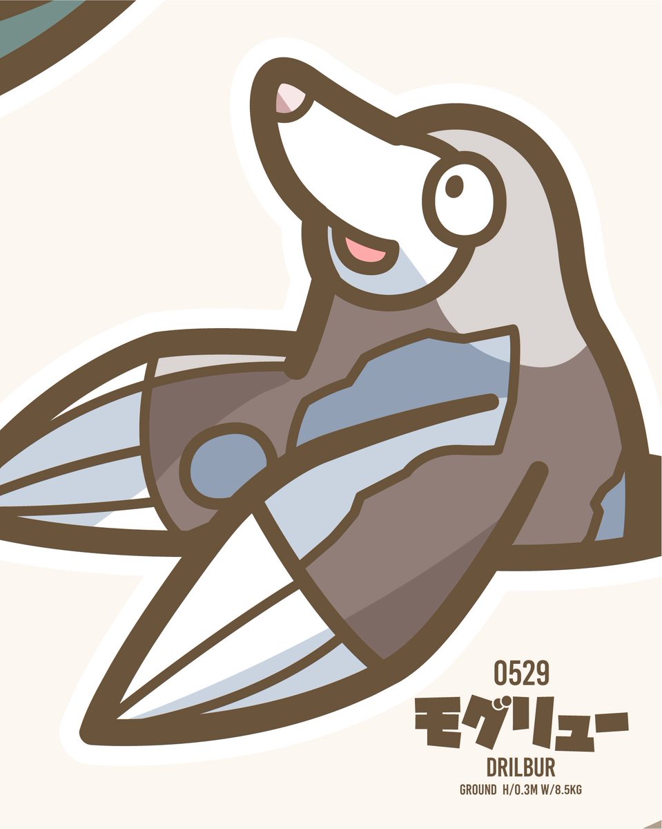 TOKYOLAND's tweet photo. 先日ポケモンGOでも実装されたノココッチとモグリュー🙃

【 📷インスタでイラスト垢やってます 】 
#ポケモンイラスト #pokemonfanart #pokemonart https://t.co/md9Zaj1Bv8 https://t.co/kxFUJccoaJ