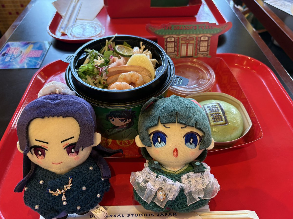 Ren_su02's tweet photo. とっても楽しかった💚💙💚💙 https://t.co/vCi0QhfVOo