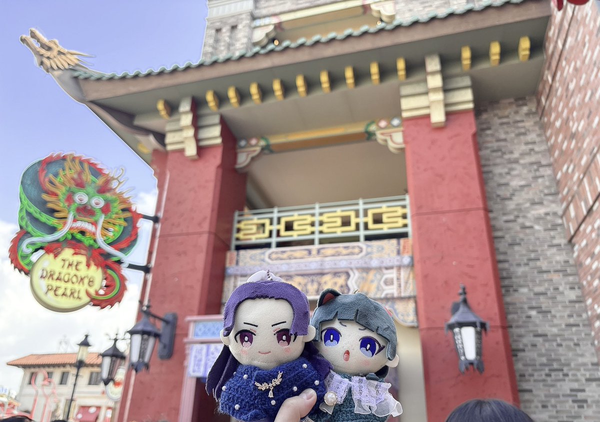 Ren_su02's tweet photo. とっても楽しかった💚💙💚💙 https://t.co/vCi0QhfVOo