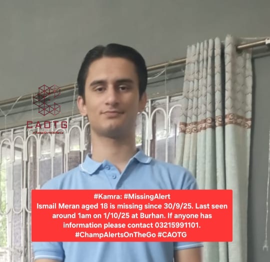 shaheryarhassan's tweet photo. #Kamra: #MissingAlert - Ismail Meran -  #ChampAlertsOnTheGo #CAOTG https://t.co/I6c16IKOFt