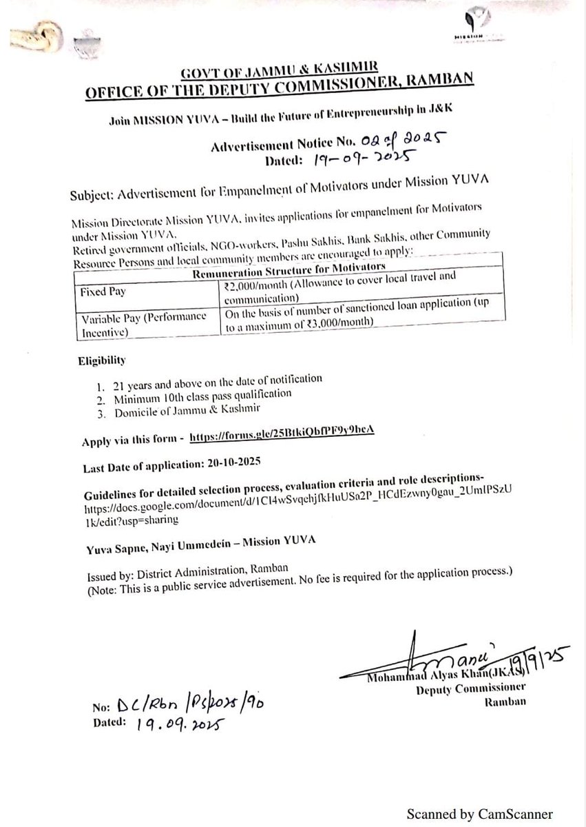 dcramban's tweet photo. Job Opportunity 👇  | Ramban

District Administration Ramban invites applications for Motivators under Mission YUVA to build entrepreneurship in J&K.
✅ Min. 10th Pass
✅ Age: 21+
✅ Domicile of J&K

Fixed + Performance-based pay
Apply by 20 Oct 2025 

 https://t.co/HvvW1Cosb8

#MissionYUVA #Ramban #Entrepreneurship @Divcomjammu @diprjk @RambanPolice