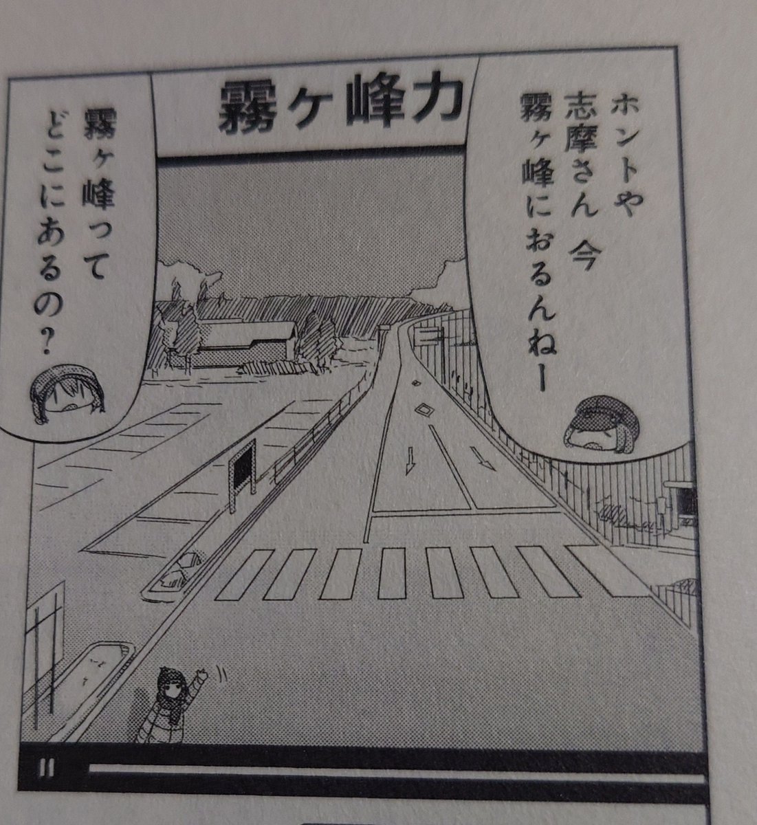 究極の美◼️蔵から、まるで溶岩が流れ出ている様な凄い迫力の壺が出てきました、花道具 用と美を兼ね備えた、一点物の茶器。 同じものが一つとない