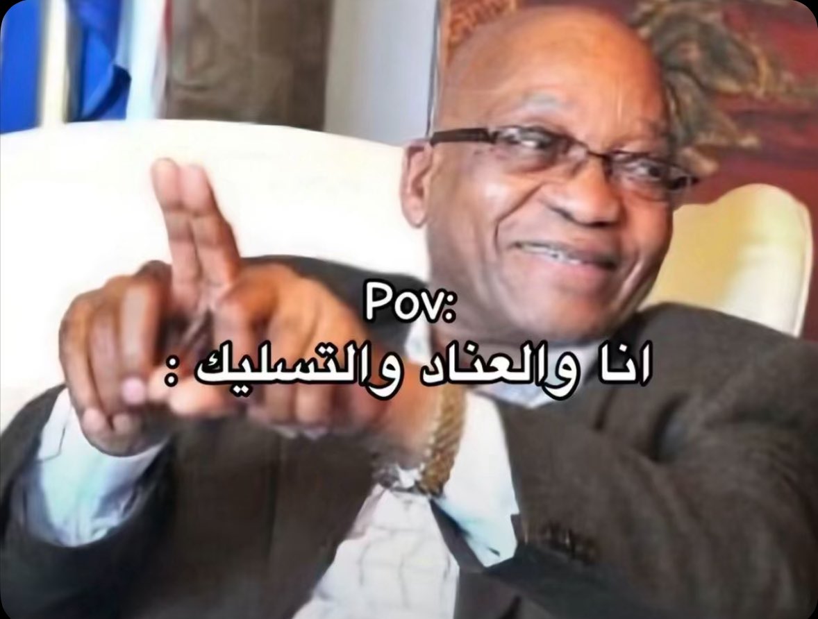 𝐵𝑢 𝑆𝑎𝑖𝑓 🇦🇪 tweet media