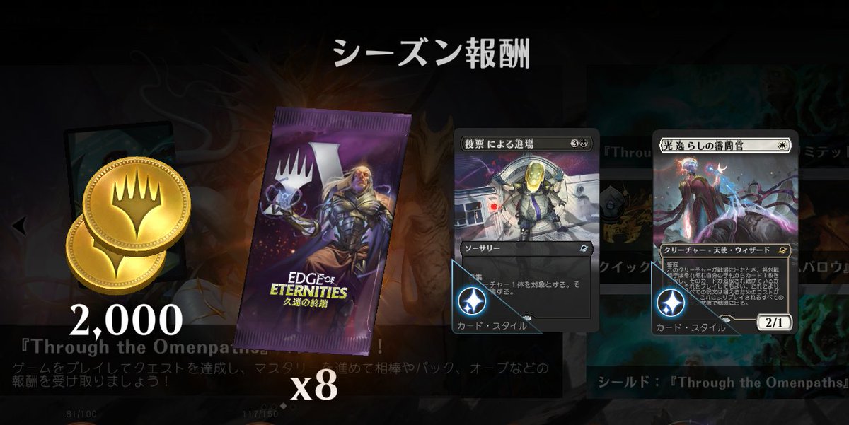 即日発送＆フォロワー様5%オフ❗️ 高レアリティ　大会構築　VSK9デッキ　③ 即日発送＆フォロワー様5%オフ❗️ 高レアリティ 大会構築 VSK9