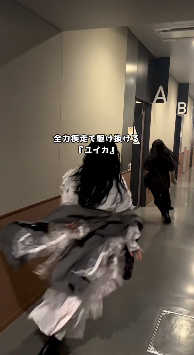 全力疾走ゆいたんかわいすぎる