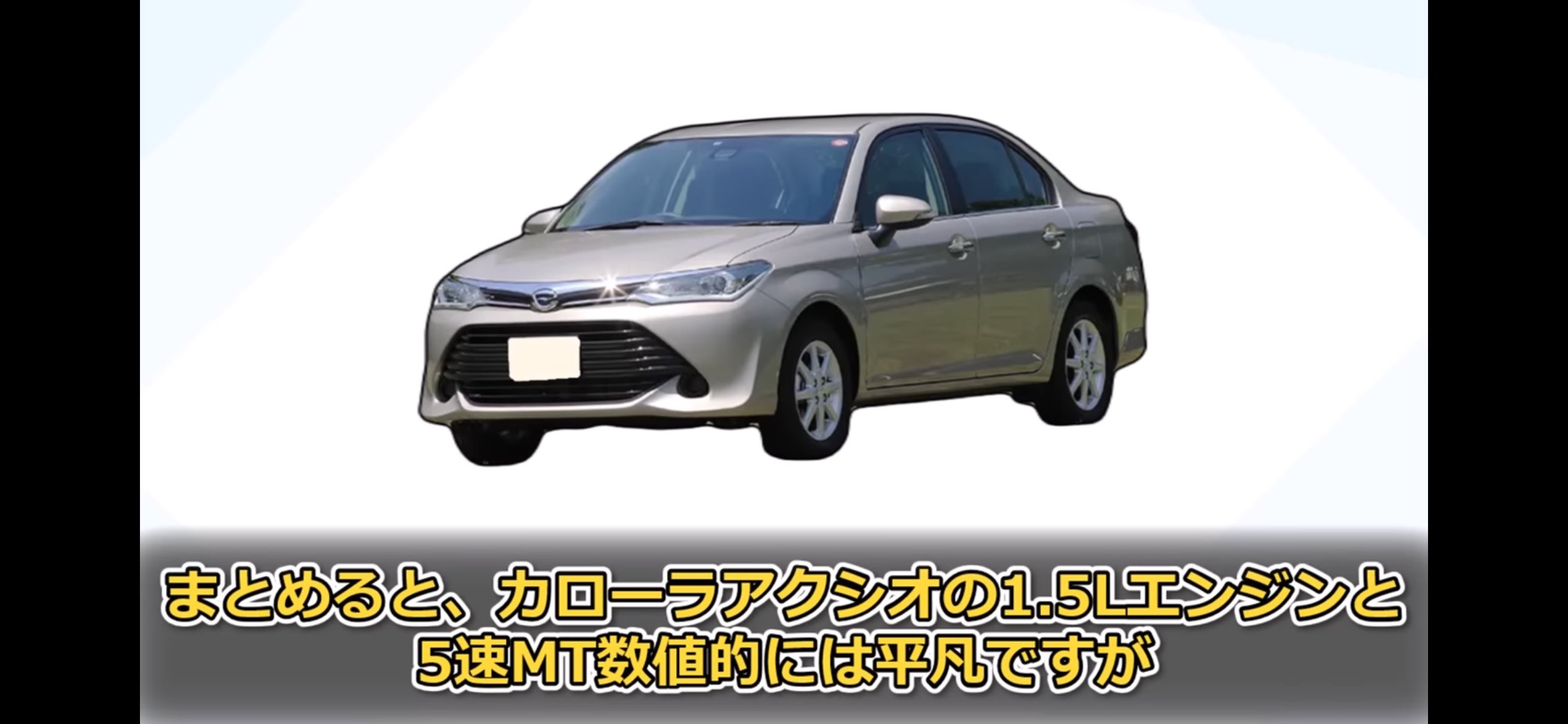 ハナジロウさま専用 桂ぴんぞろ (@69subaru360sdx) / X