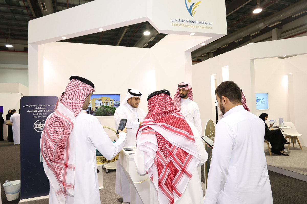 جمعية التنمية الأهلية بالحزام الذهبي tweet media