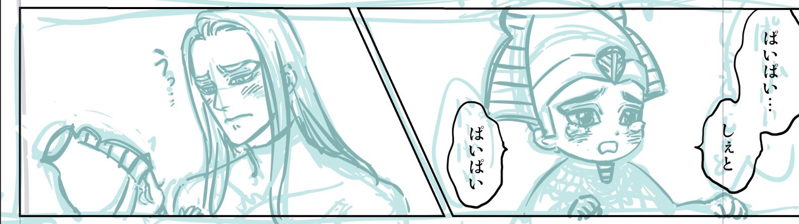 たまこページです Posts with replies by たまこ@10/19 東7M01b (@tamakogk) / X
